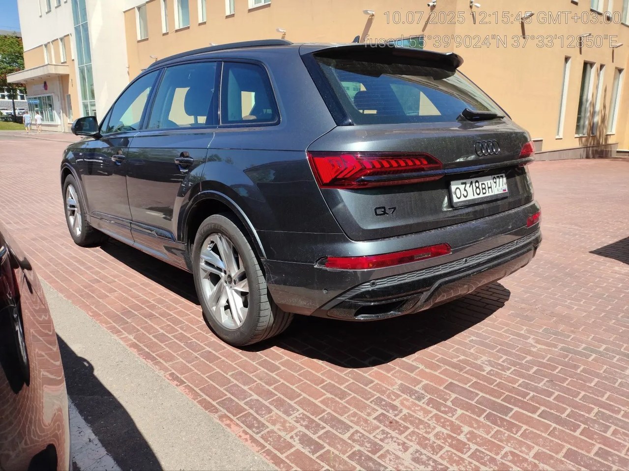 AUDI Q7 — Видное