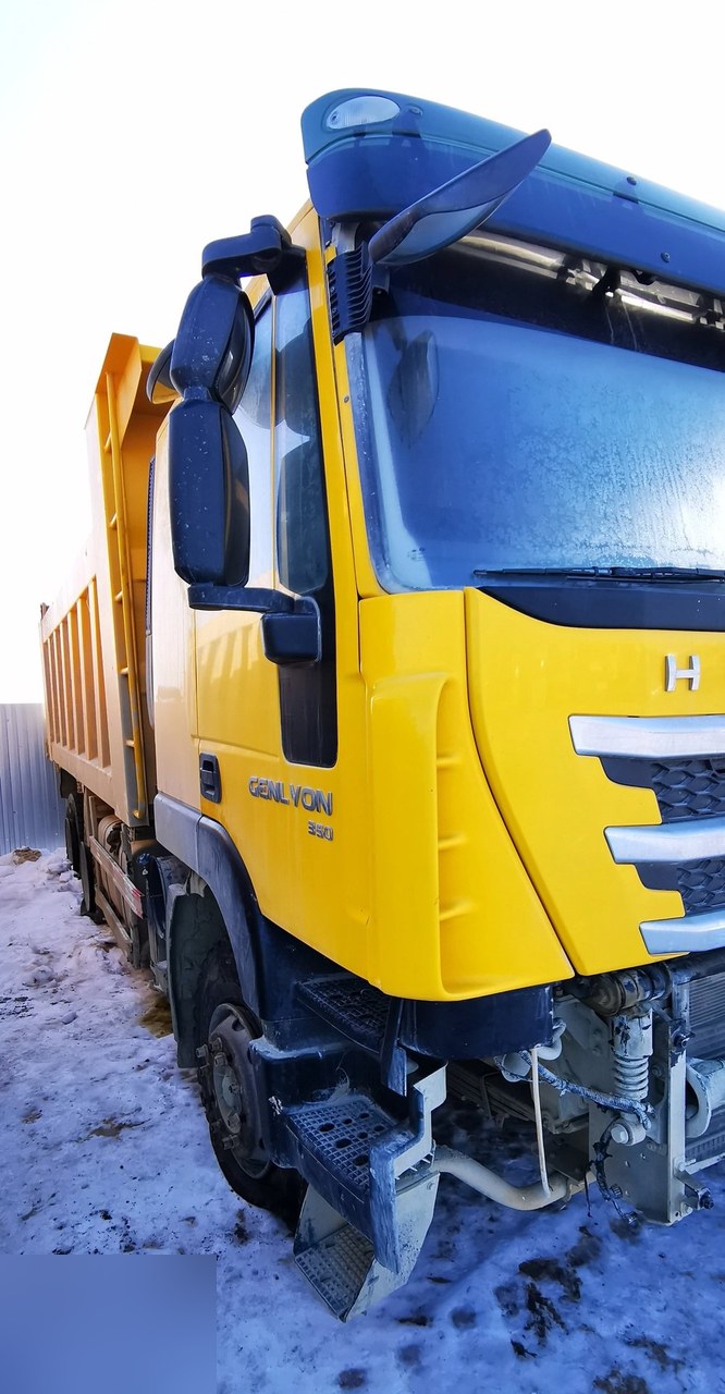 HONGYAN 908 — Тюмень