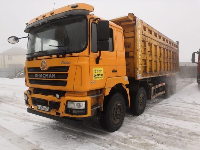 Специализированный, автомобиль - самосвал SHACMAN SX33186W366C — Самарская область