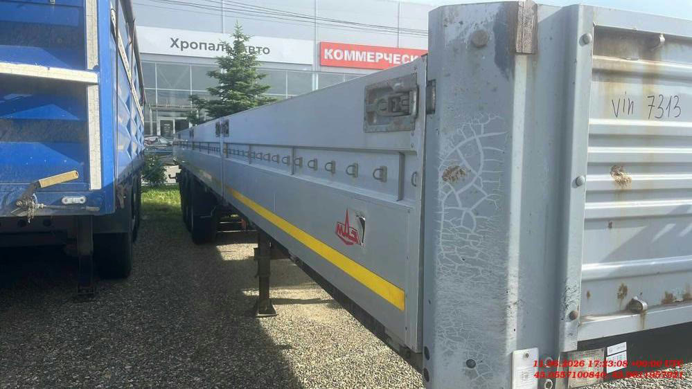 МАЗ (Белавтомаз, Могилевтрансмаш) 975800-2010 — Ставрополь