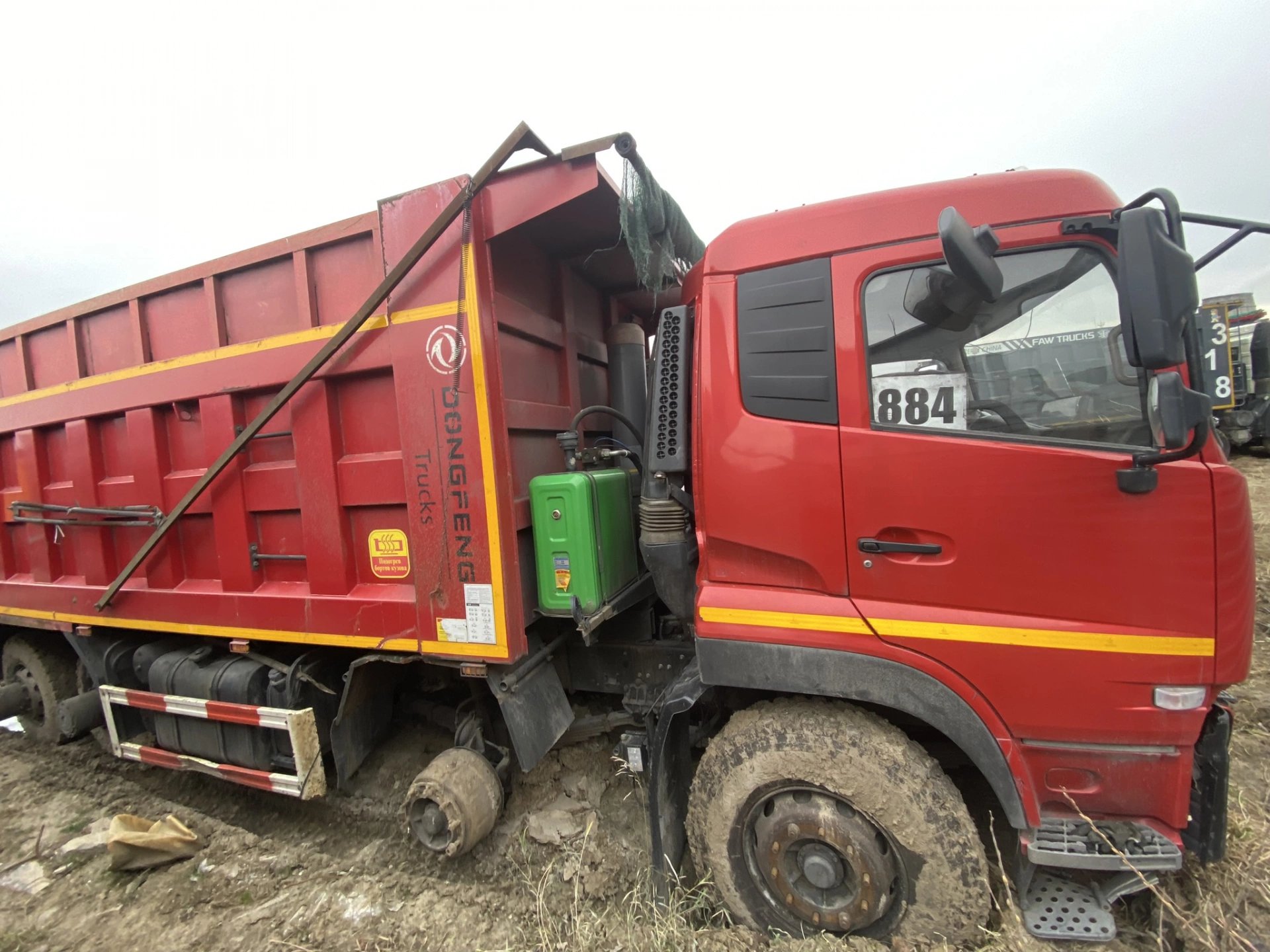 DONGFENG DFL3251 — Новосибирск
