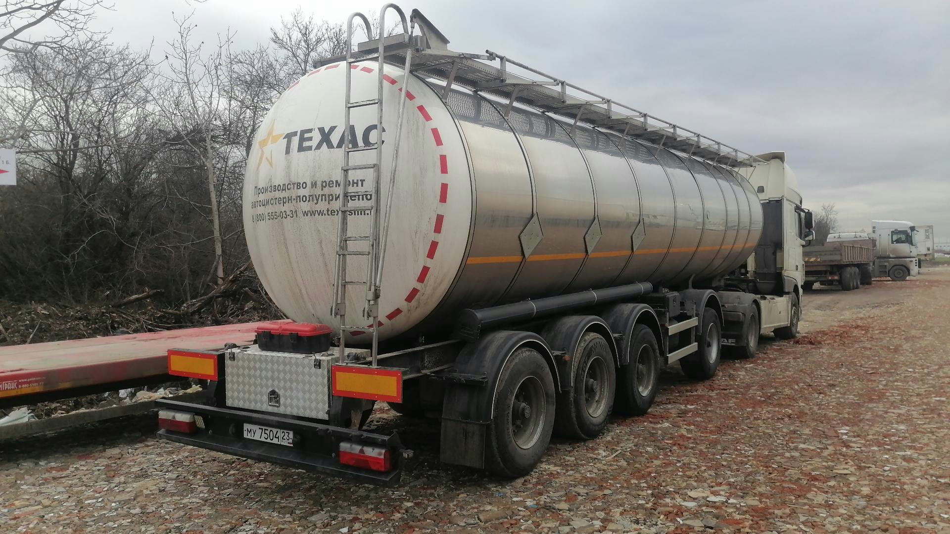Техас 9751H5 — Краснодар