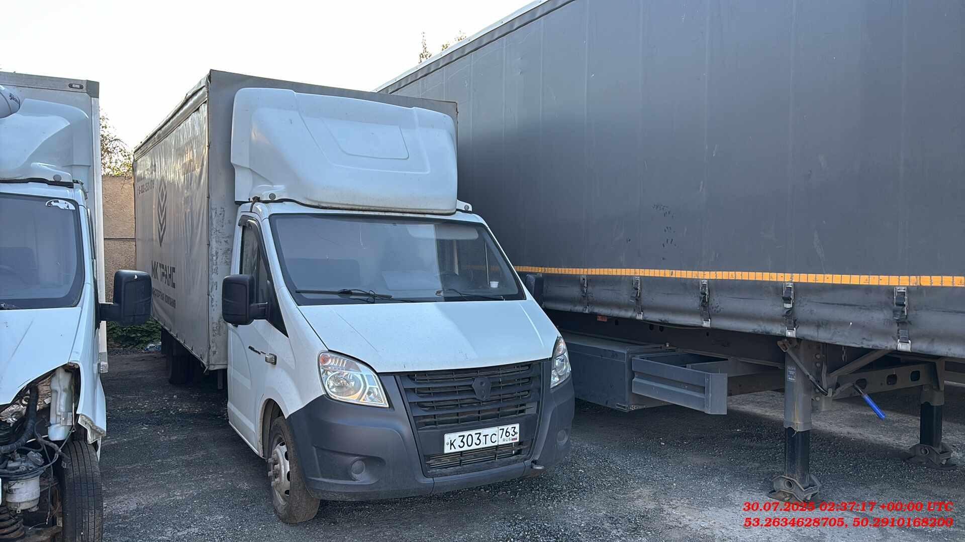 ГАЗ ГАЗель NEXT — Самара