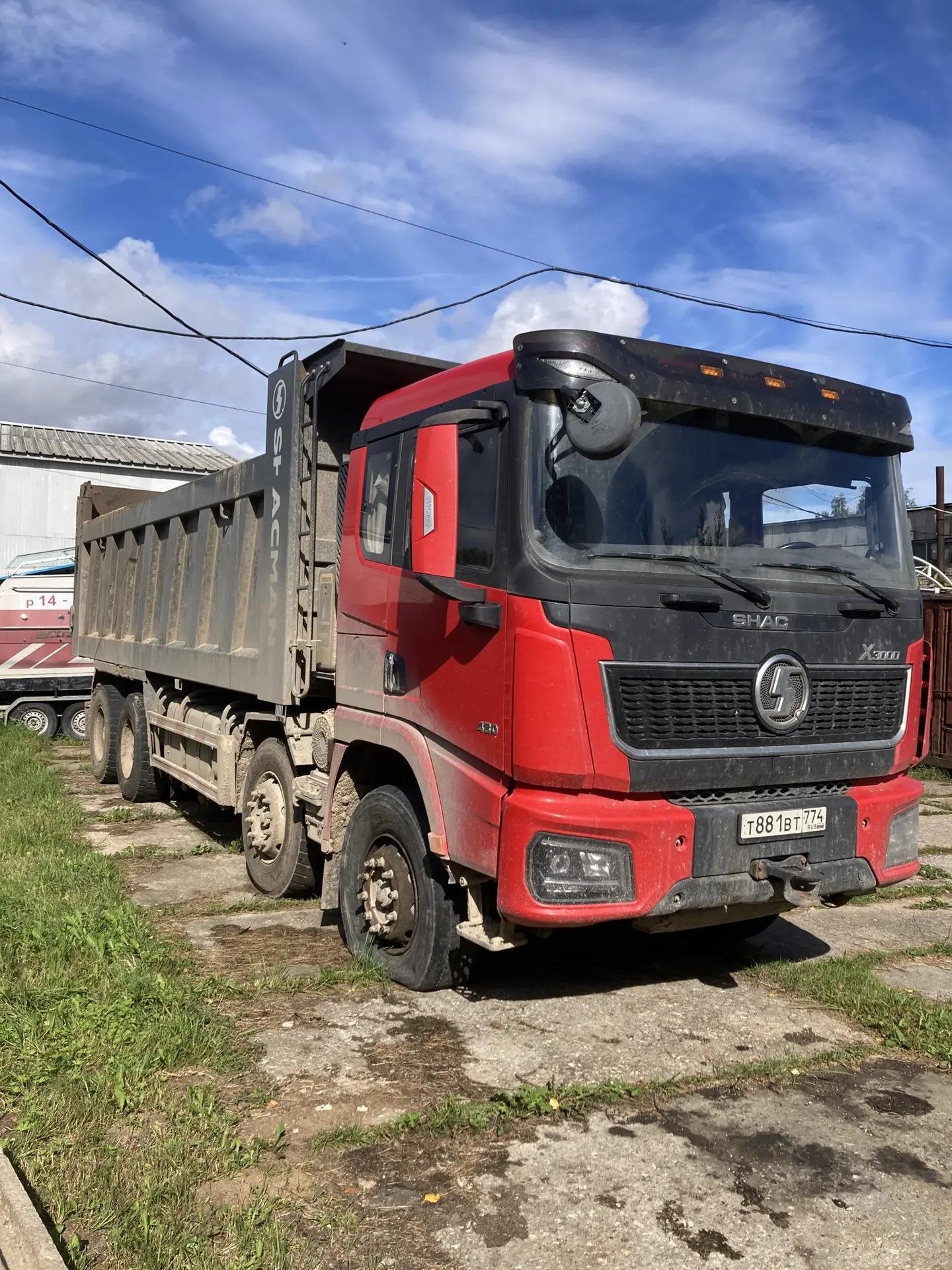 SHACMAN SX33186V366 специализированный, автомобиль - самосвал — Тверь