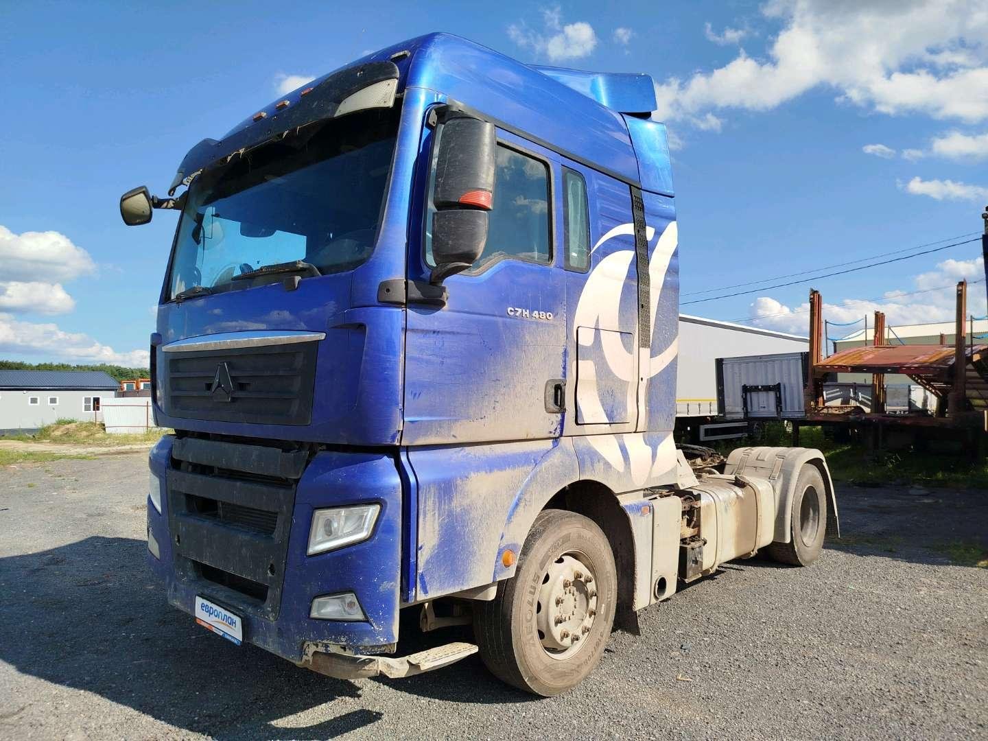 Sitrak C7H ZZ4186V361HE — Ногинск