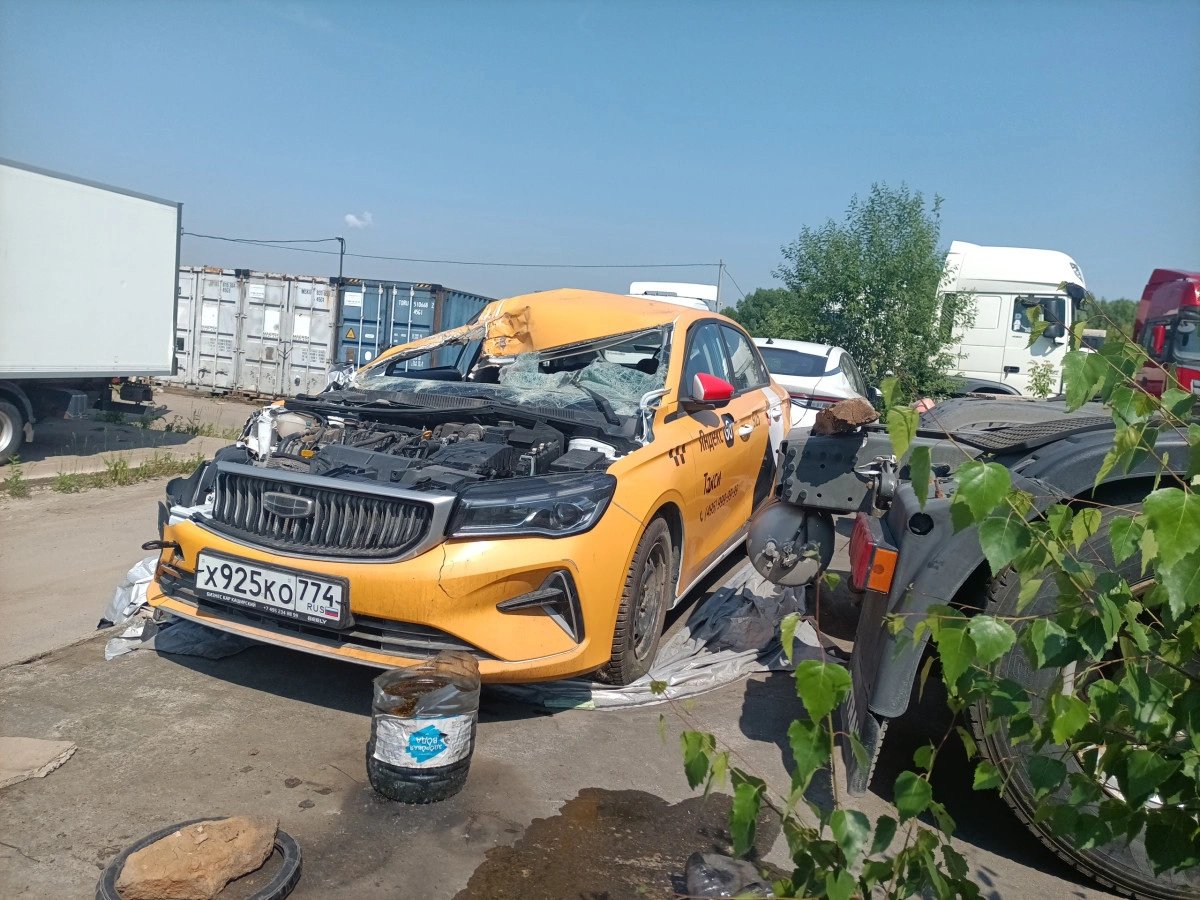 GEELY Emgrand — Краснодар