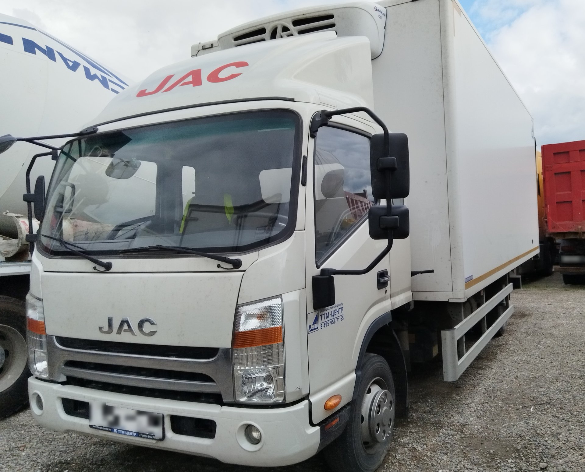 ТТМ-Центр АФ-77* на шасси JAC N90 4x2 Изотермический/рефрижератор — Московская область