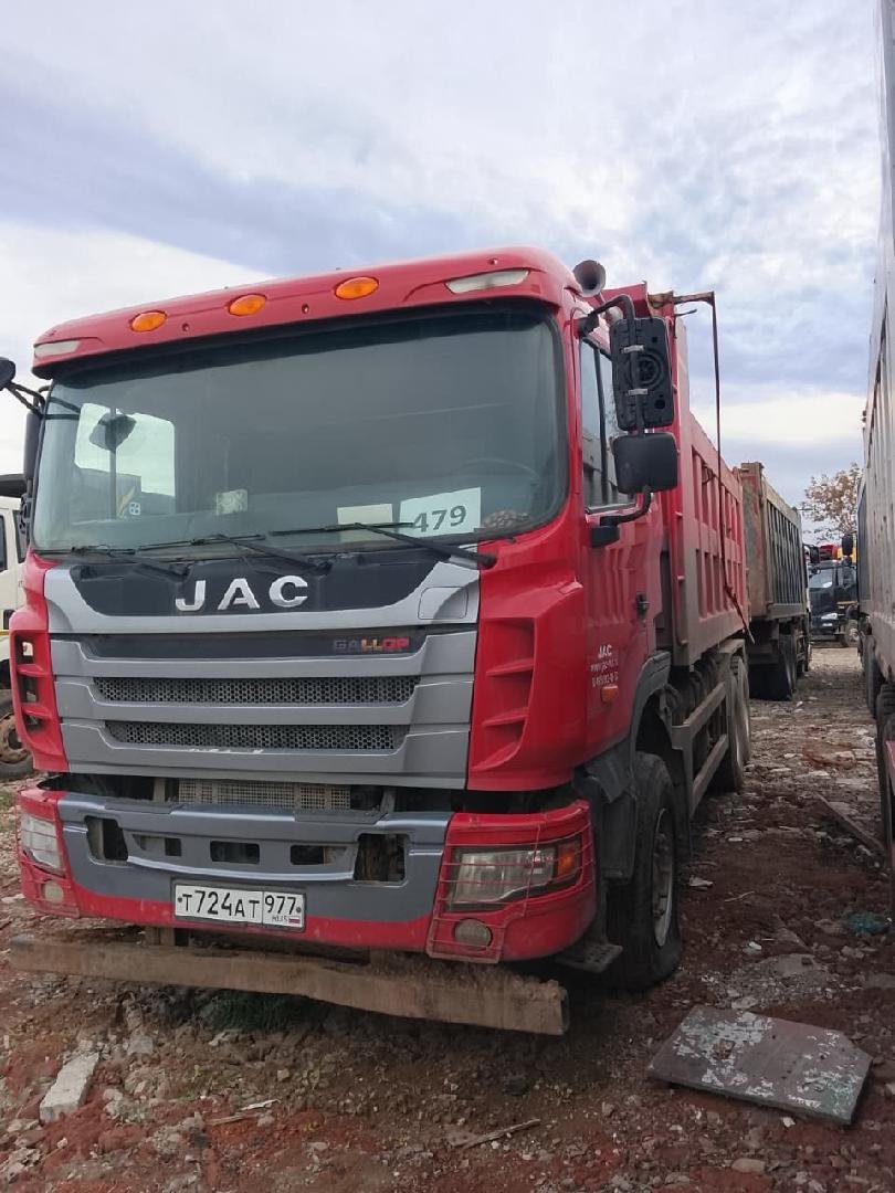 JAC N350 — Москва