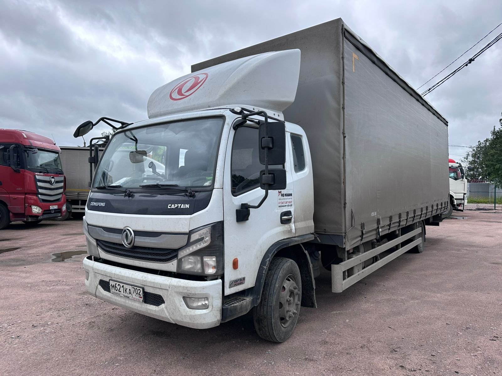 ФЕНИКС 78* на шасси Dongfeng C120 4x2 Бортовой (Евроборт) — Санкт-Петербург