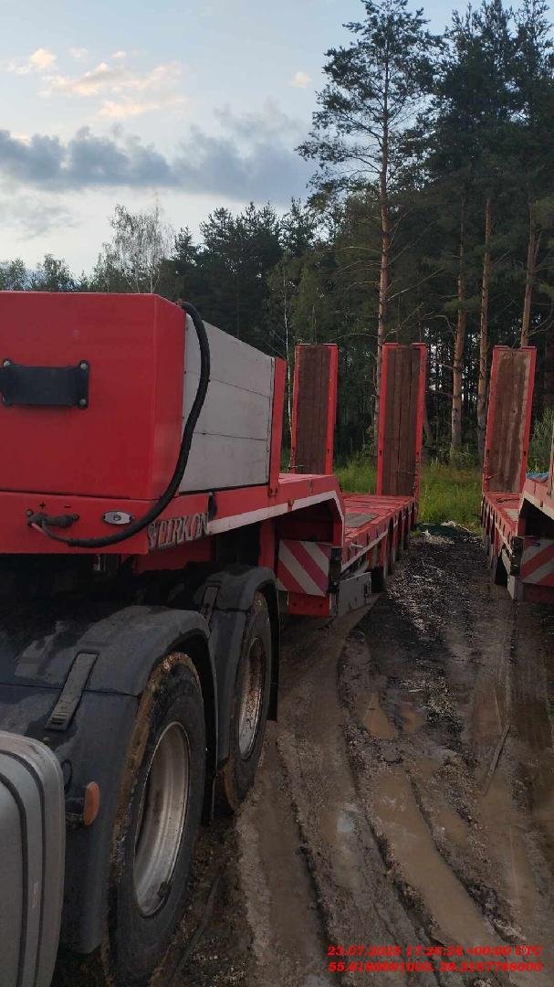 Tirkon Treyler LWB4A — Солнечногорск