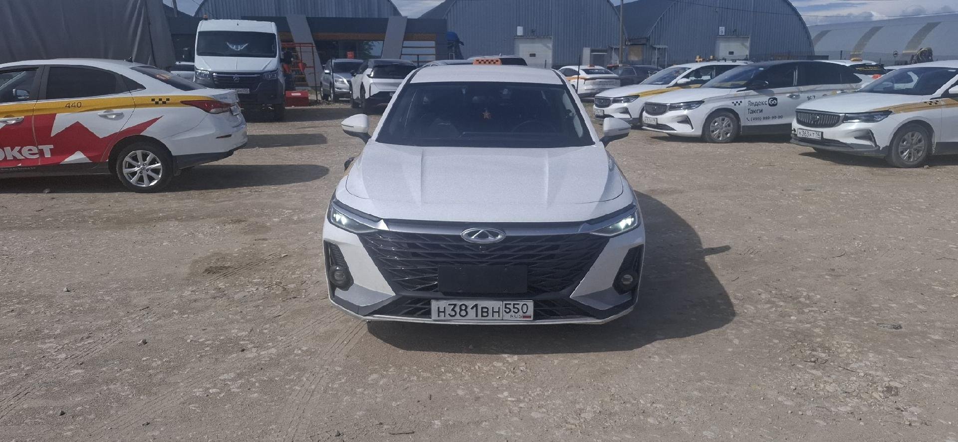 Chery Arrizo 8 — Балашиха