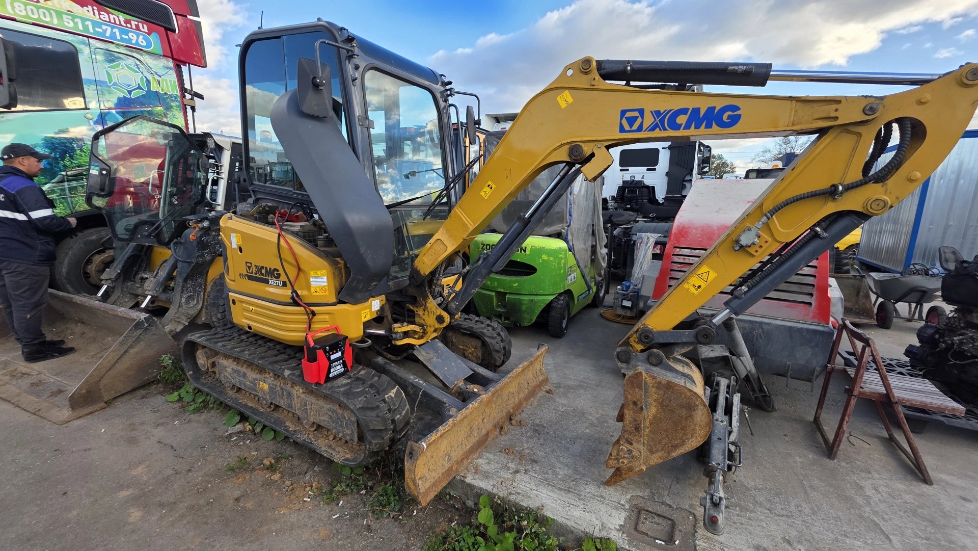 XCMG XE27U — Балашиха