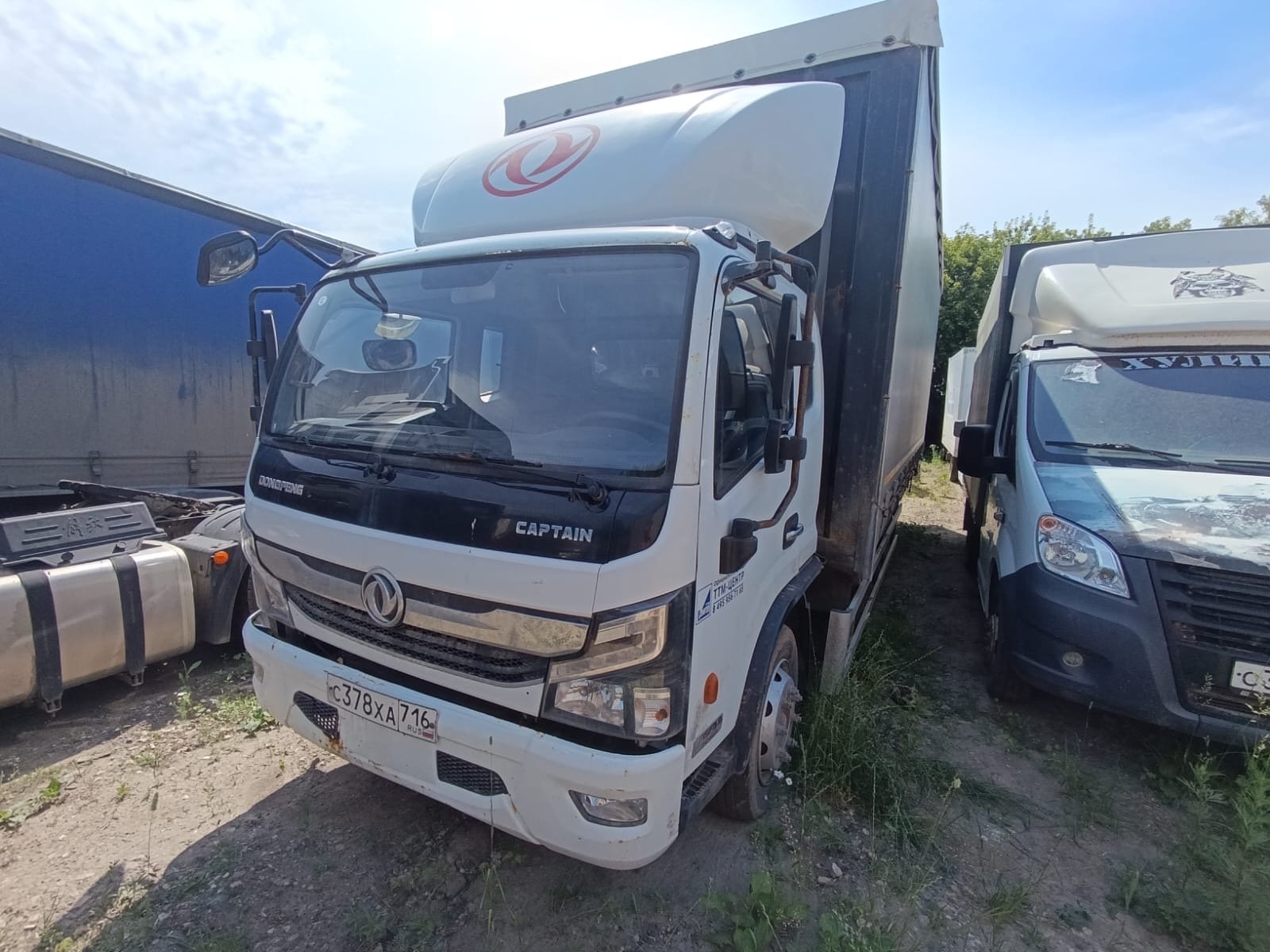 DONGFENG C120 4x2 Бортовой (Евроборт) — Казань