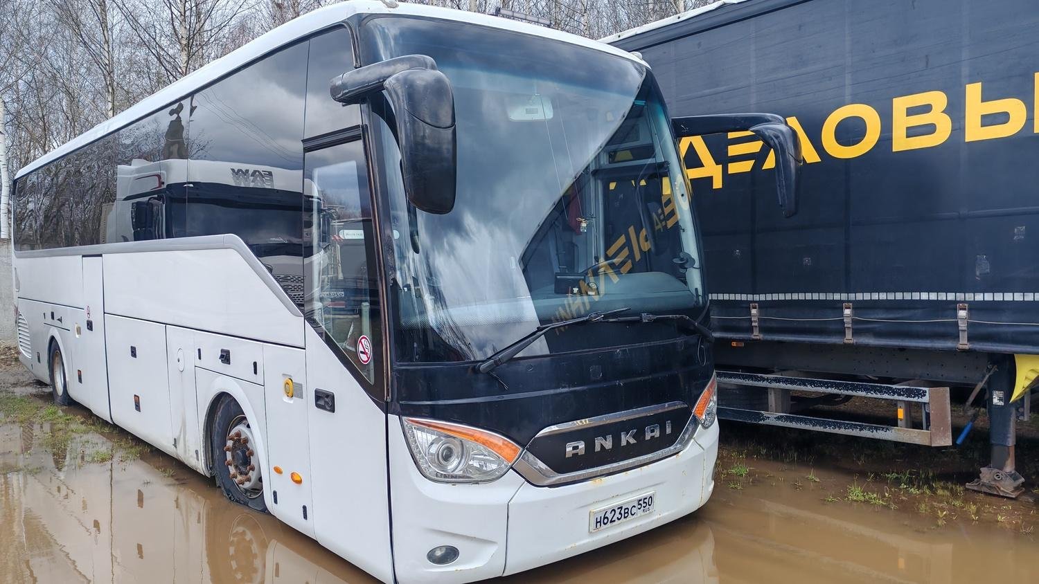 Ankai A9 — Киров