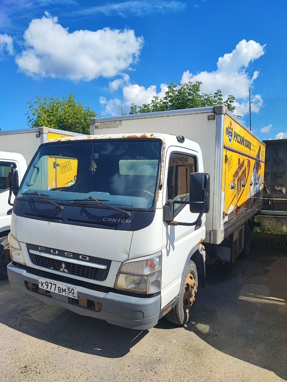 Рефрижератор FUSO 5792-0000010-13 Canter — Московская область