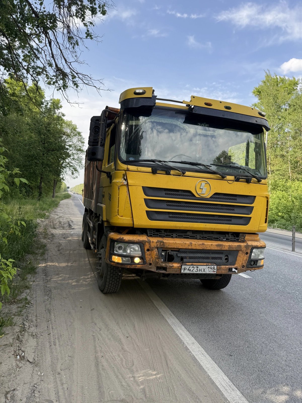 SHACMAN SX3256DT384 — Москва