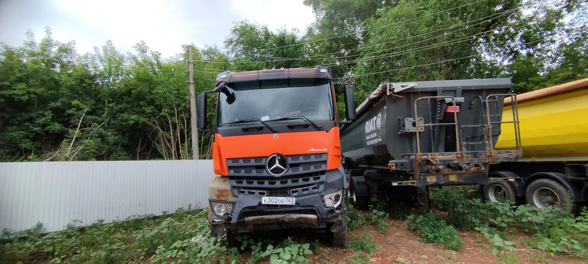 MERCEDES-BENZ Actros — Самара