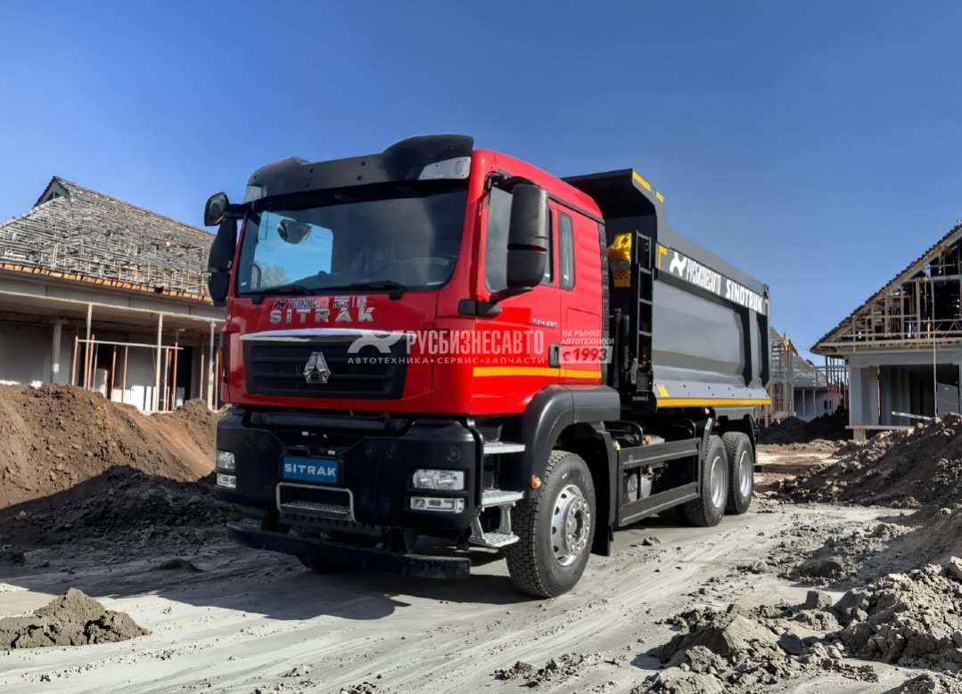 Самосвал SITRAK C7H 6x4 (ZZ3256V384ME) 20 м3 / наклон — новая техника в лизинг