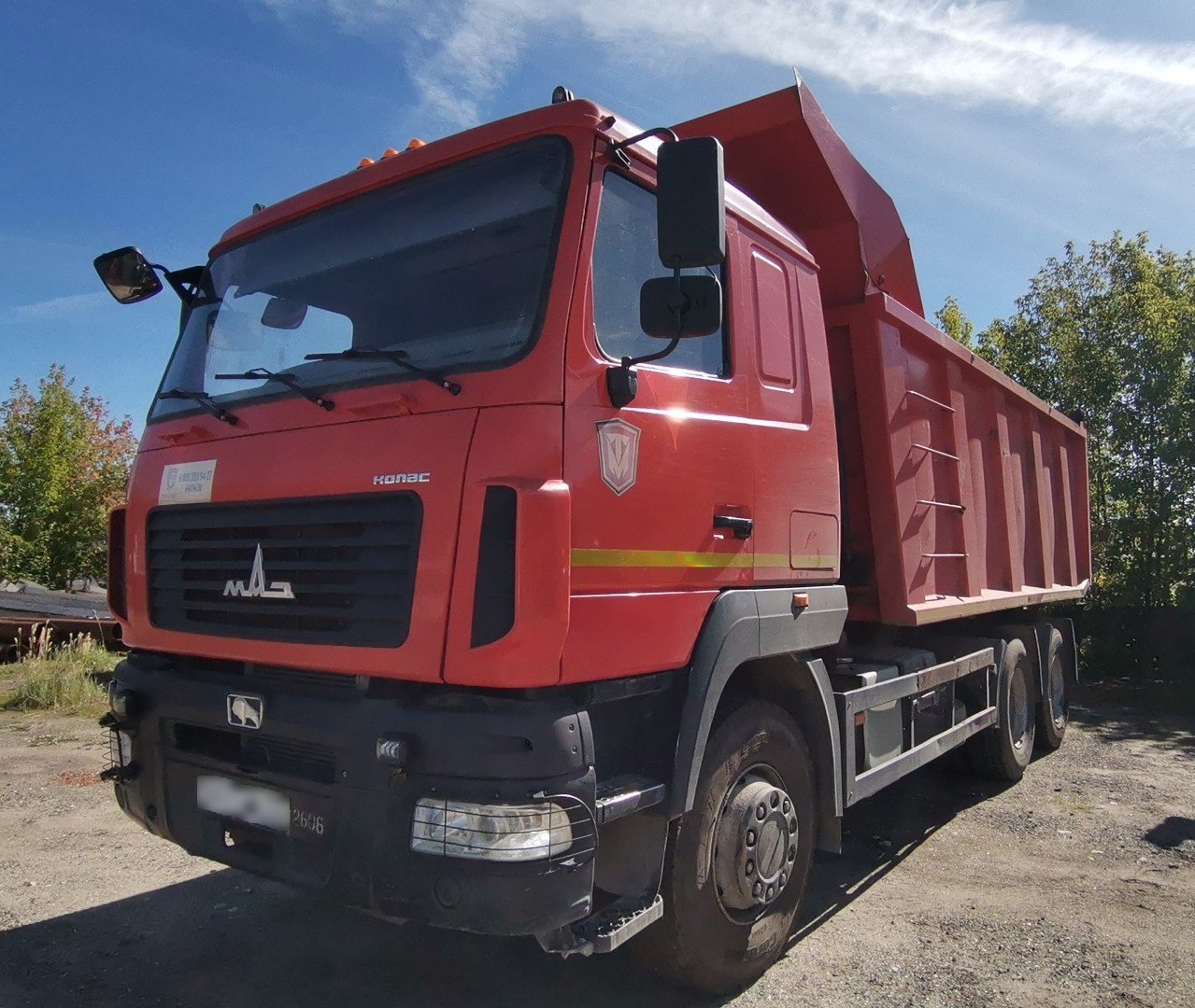 МАЗ 6501 6x4 Самосвал — Владимир