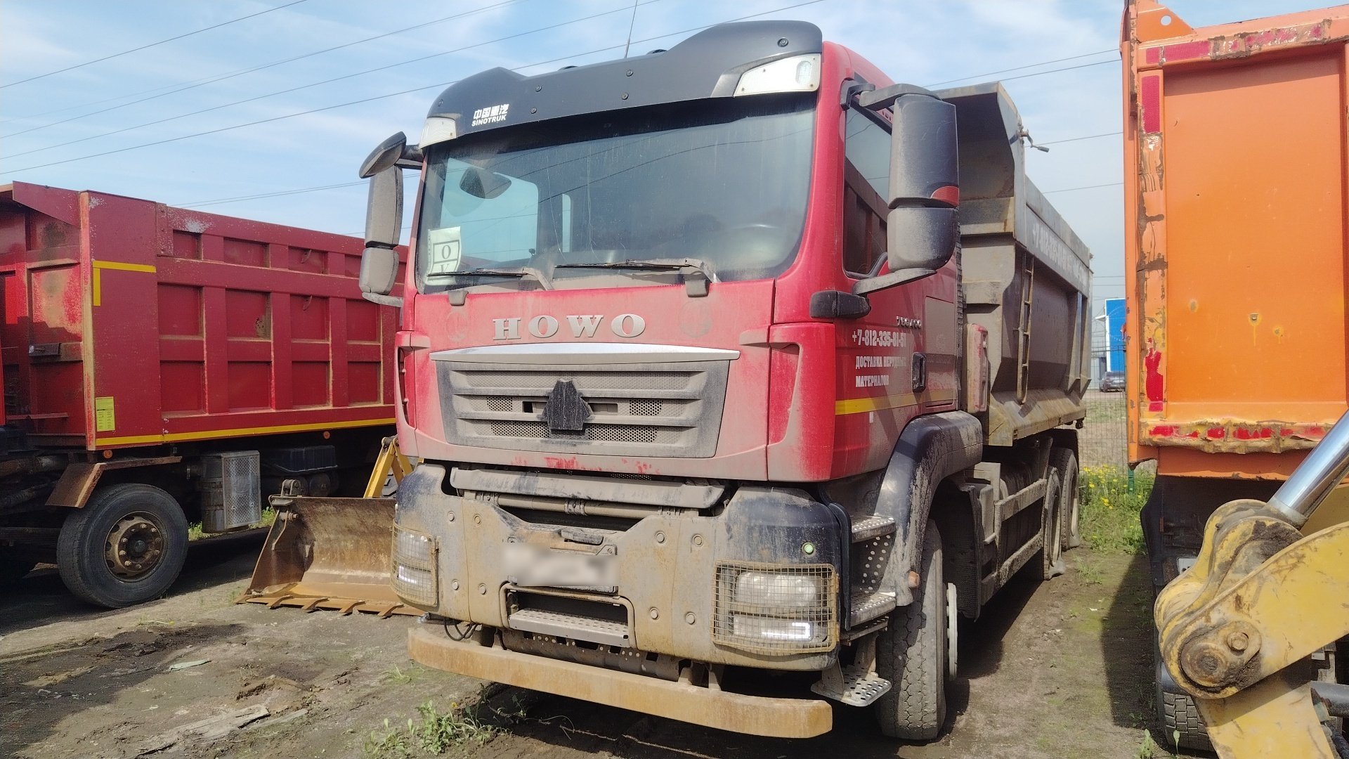 HOWO T5G 6x4 Самосвал — Санкт-Петербург