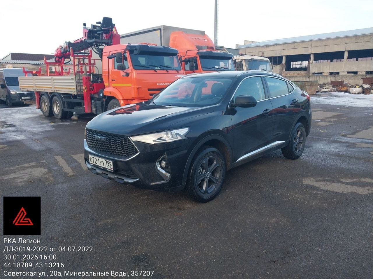 Haval F7x — Минеральные Воды