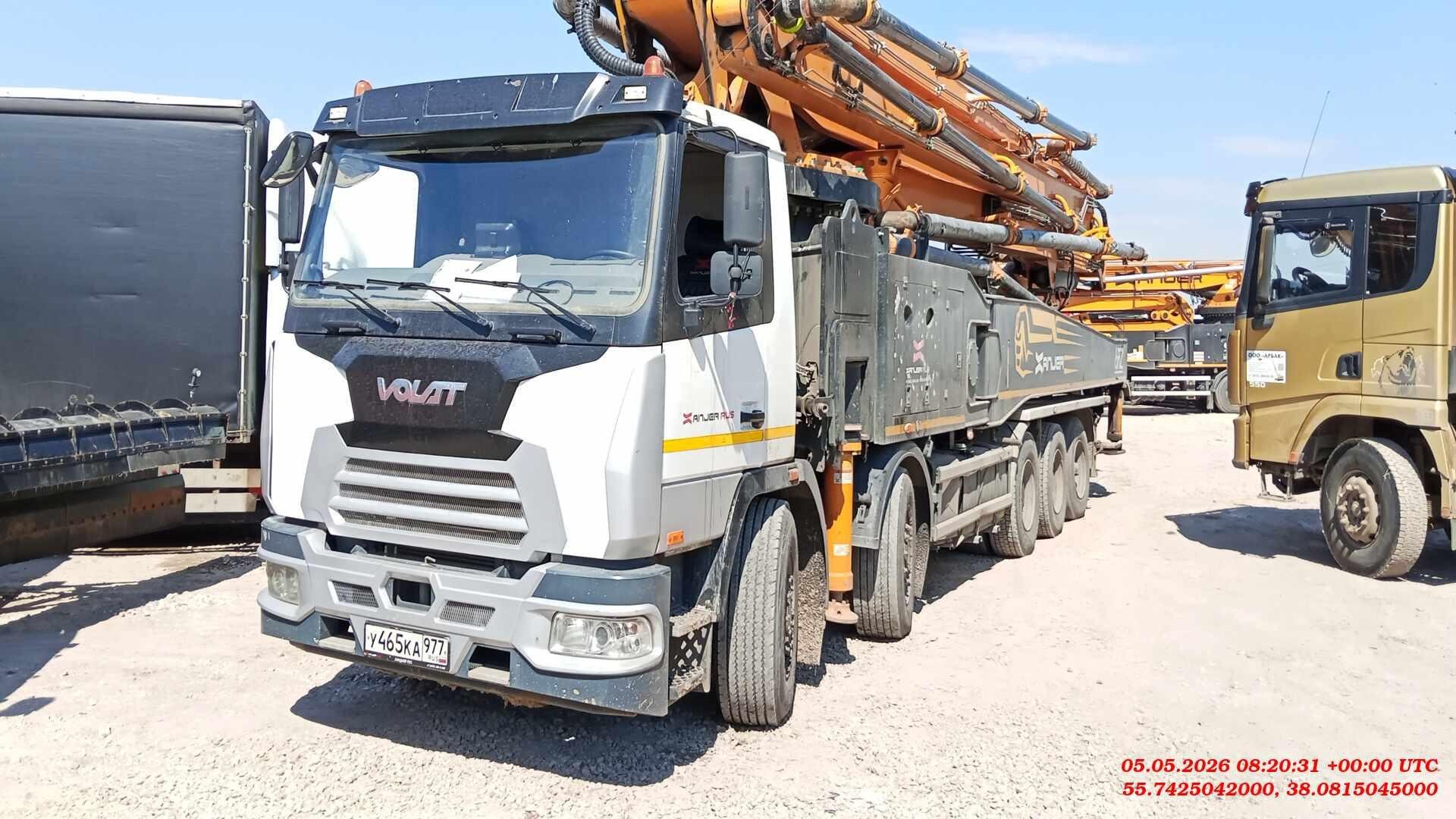 КАМАЗ 43118-50(E5) — Балашиха