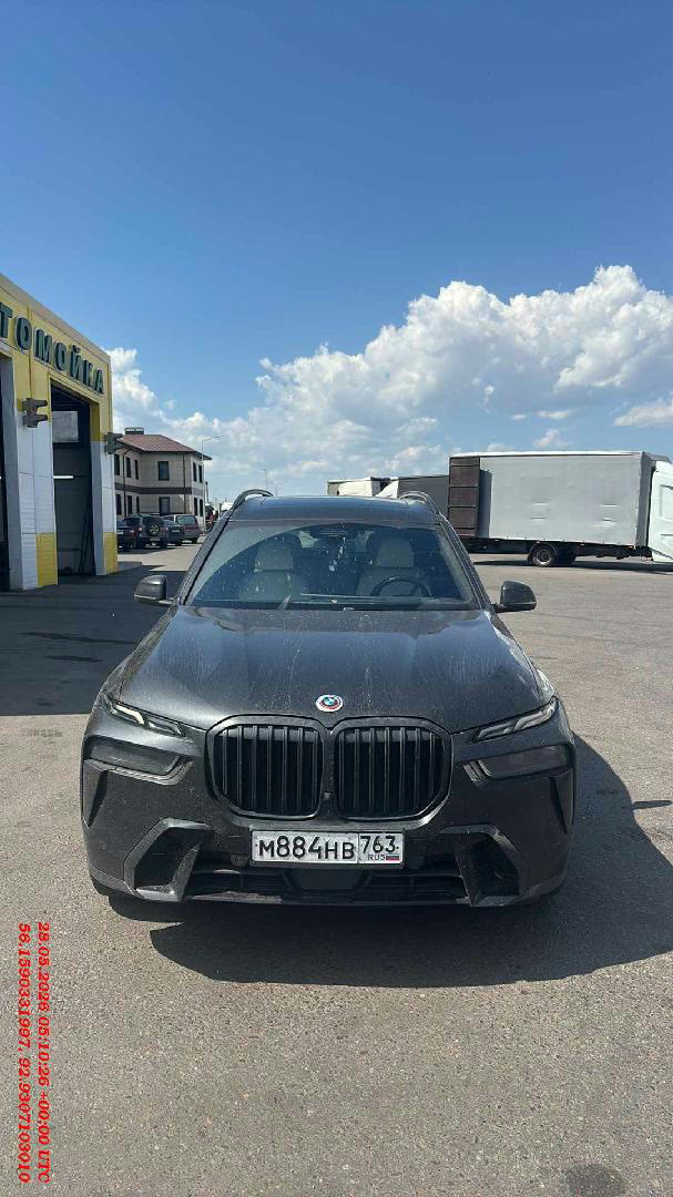 BMW X7 — Красноярск