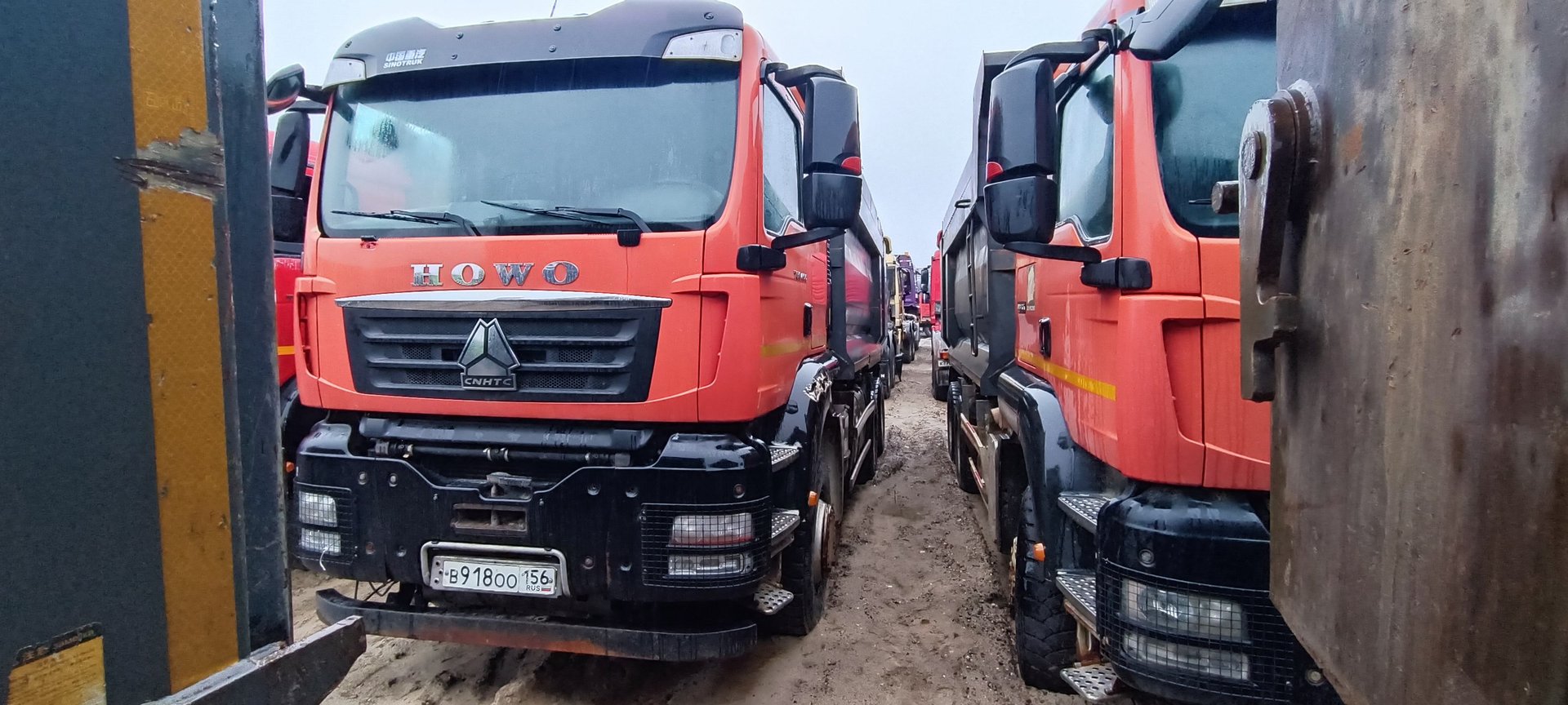 HOWO T5G 6x4 Самосвал — Сургут