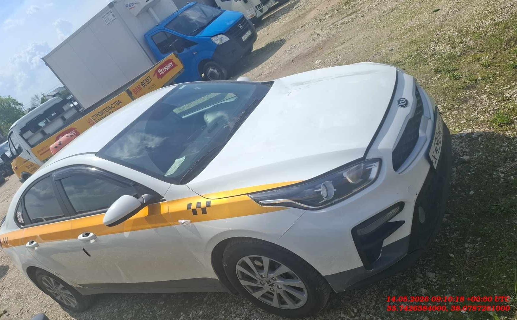 Kia Cerato — Балашиха