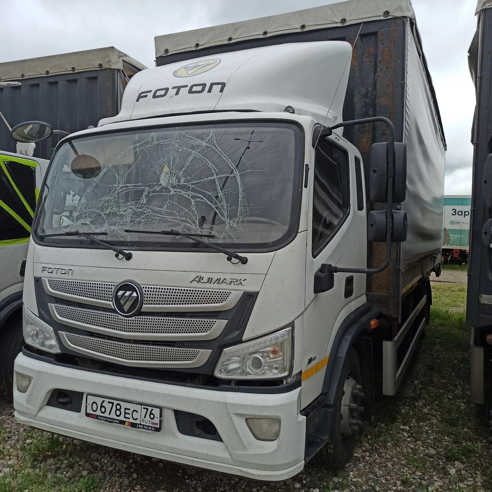 Foton AUMARK 4x2 Бортовой (Евроборт) (кат. С) — Бегоулево