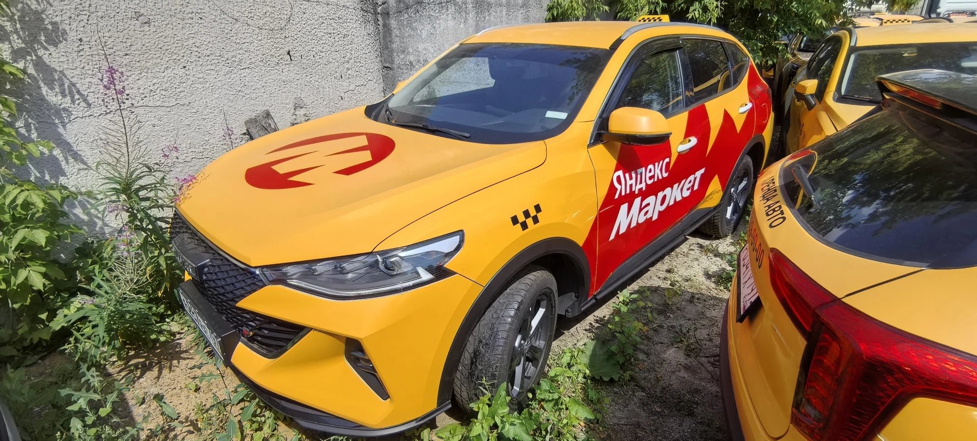 HAVAL F7 — Москва