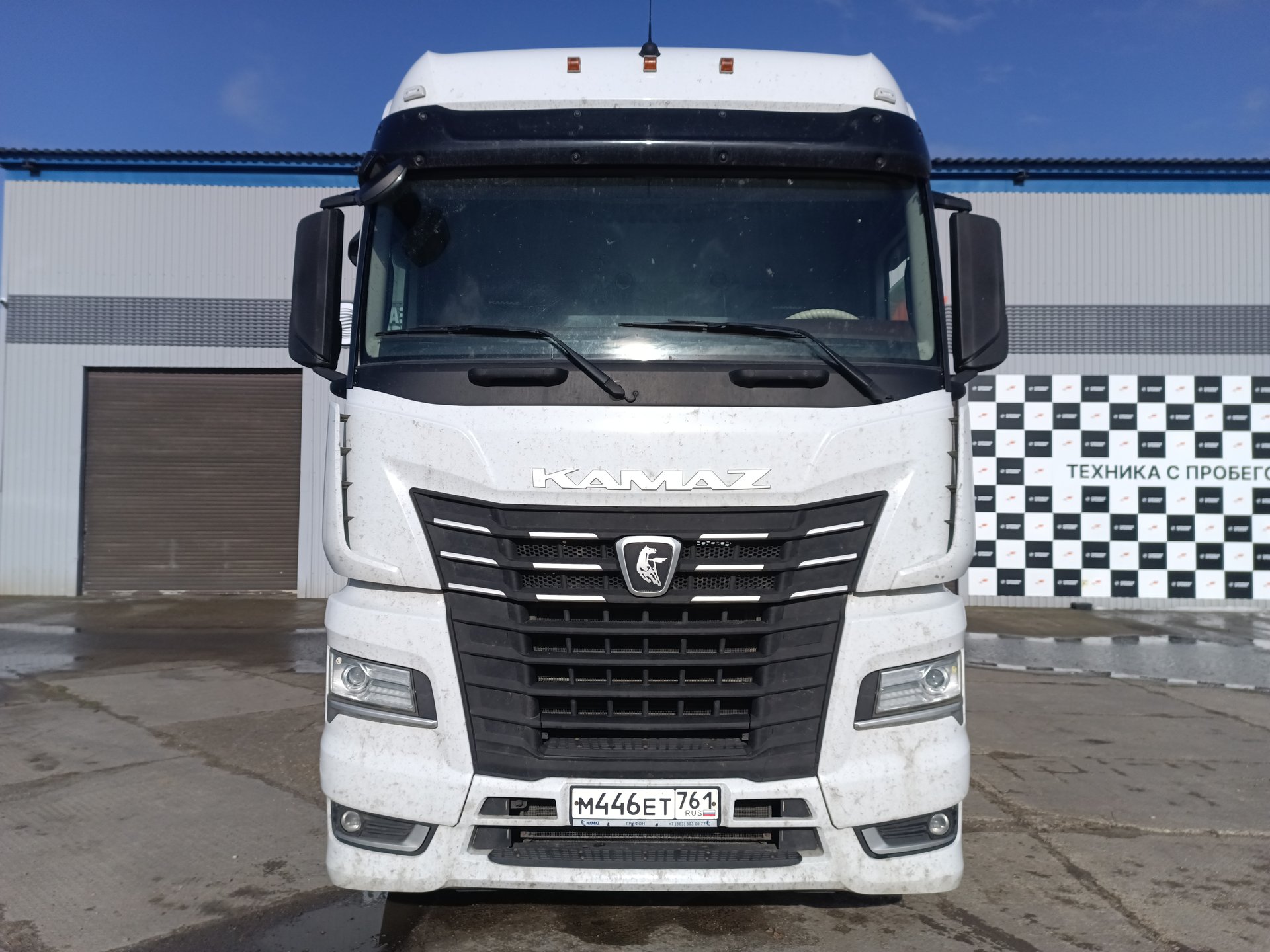 КамАЗ 54901 4x2 Седельный тягач — Ростов-на-Дону
