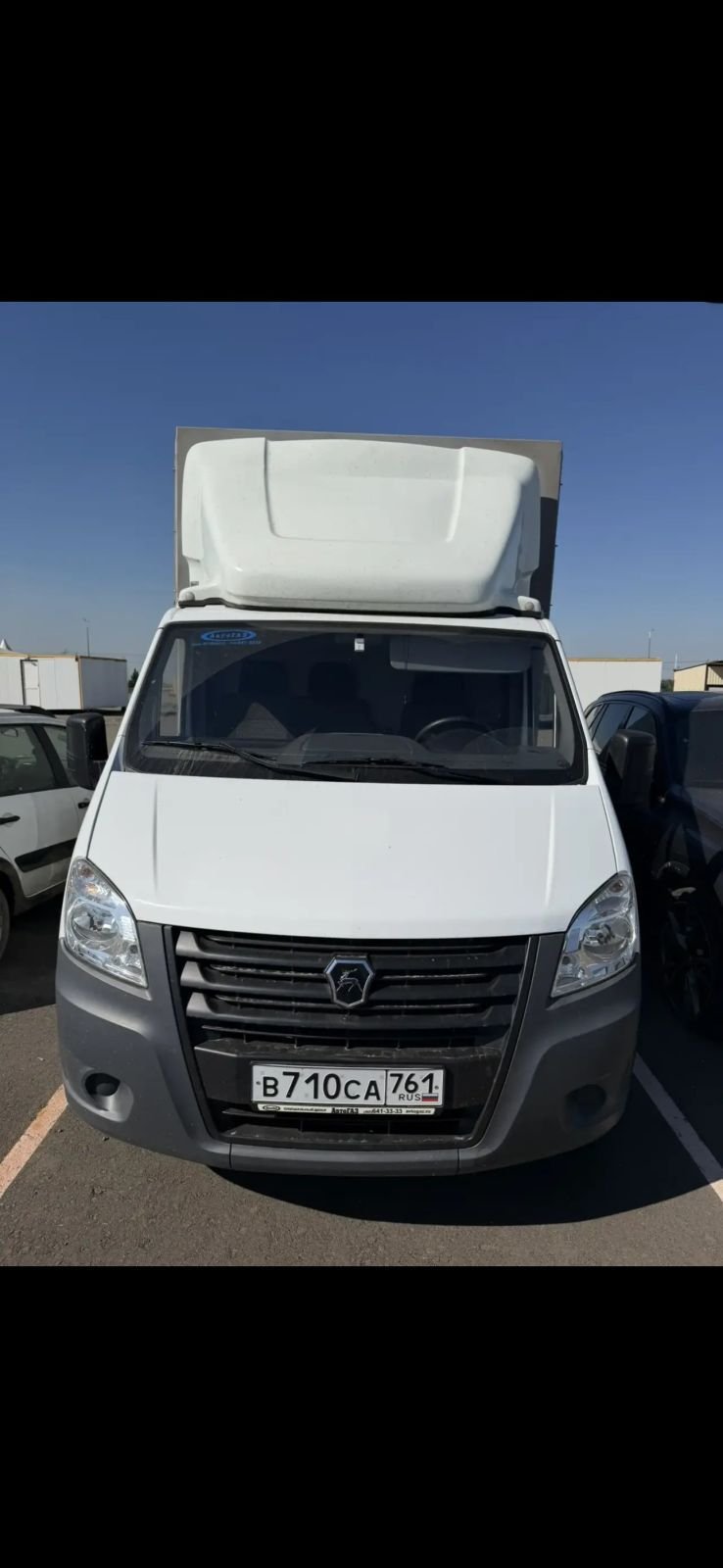 Грузовой бортовой ГАЗ 3010GD Луидор 3010GD — Батайск