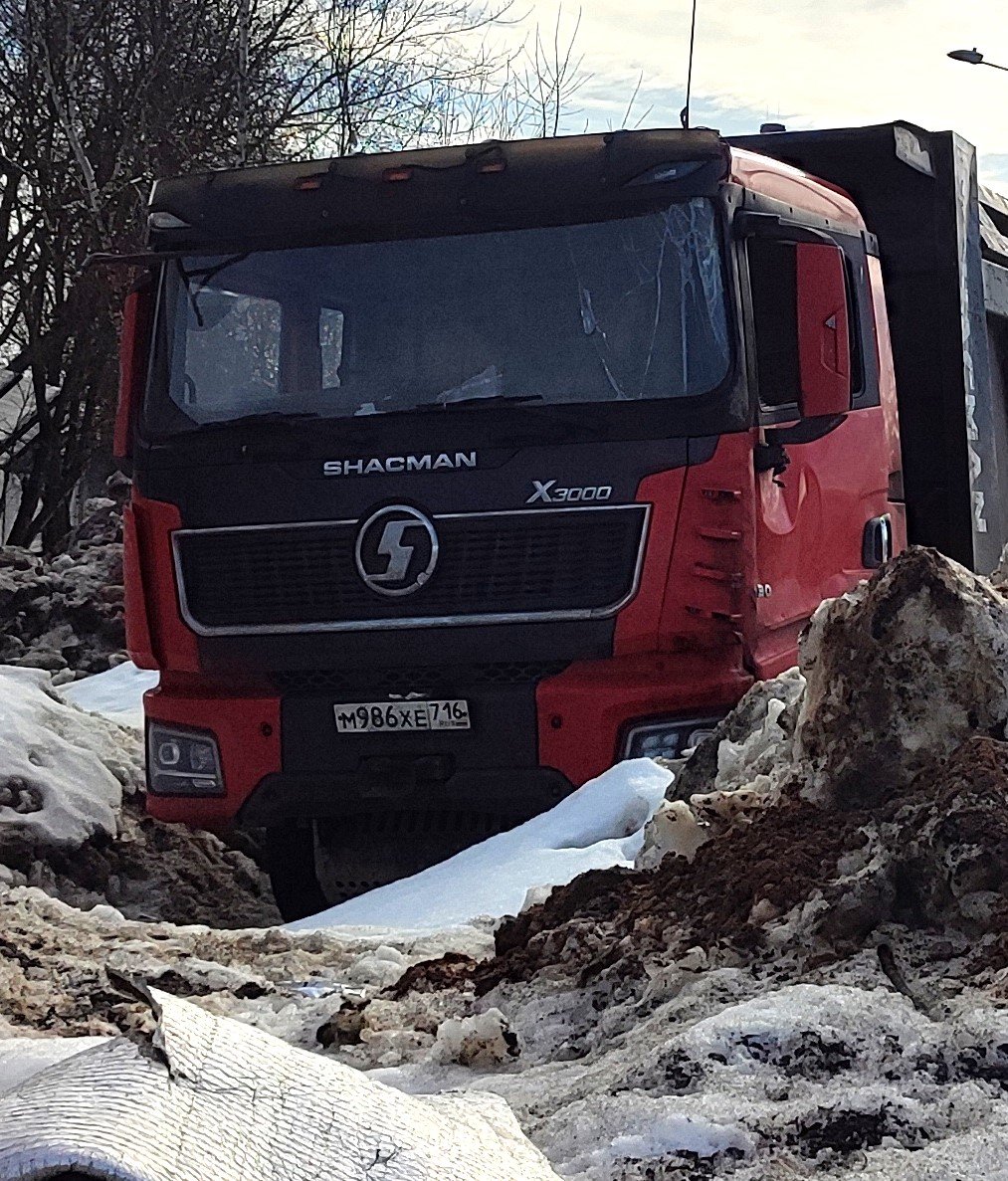 Shacman (Shaanxi) SX* 8x4 Самосвал — Москва. Симферопольское шоссе