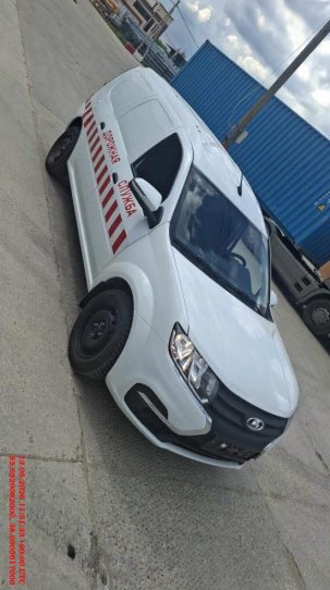 Lada Largus фургон — Балашиха