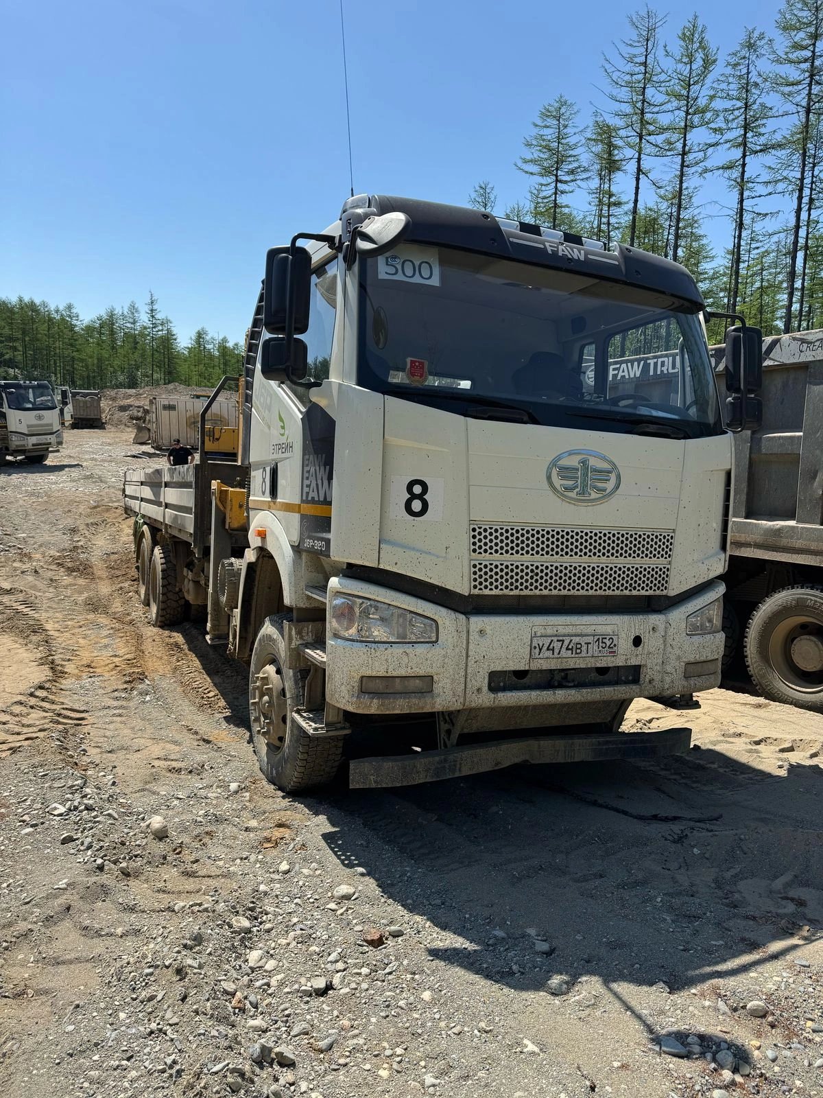 FAW J6P — Артём