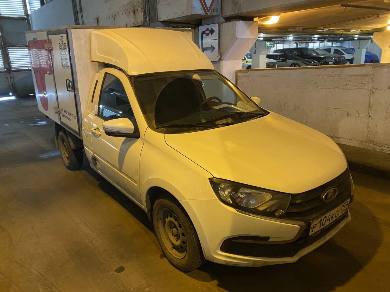 LADA Granta фургон — Москва