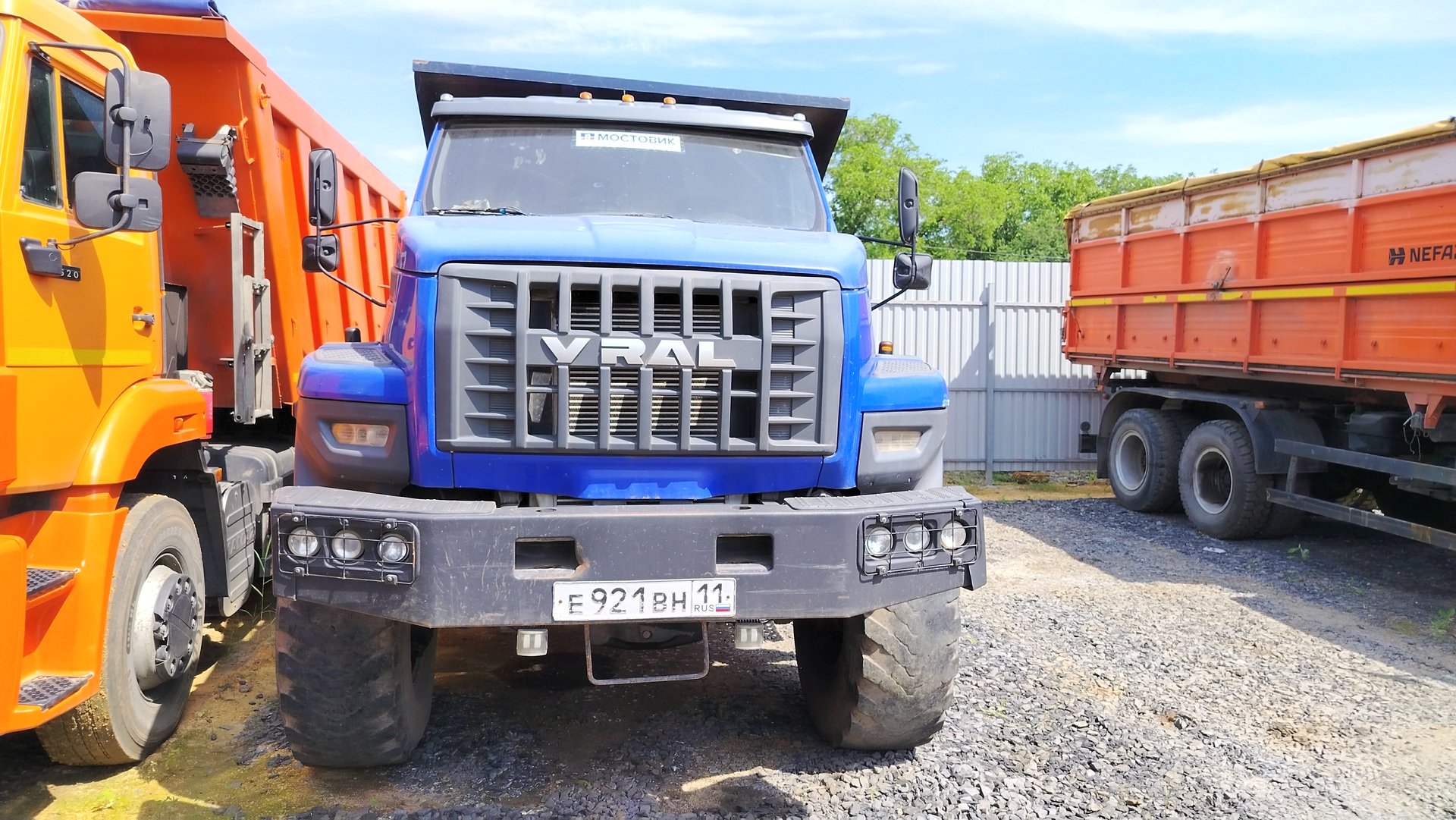 Ural NEXT 5557 6x6 Самосвал 4679G2 — Ростов-на-Дону