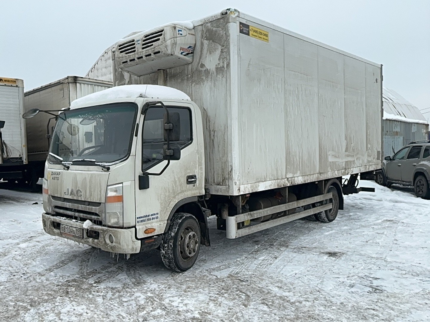 JAC N90 4x2 Изотермический/рефрижератор — Шушары