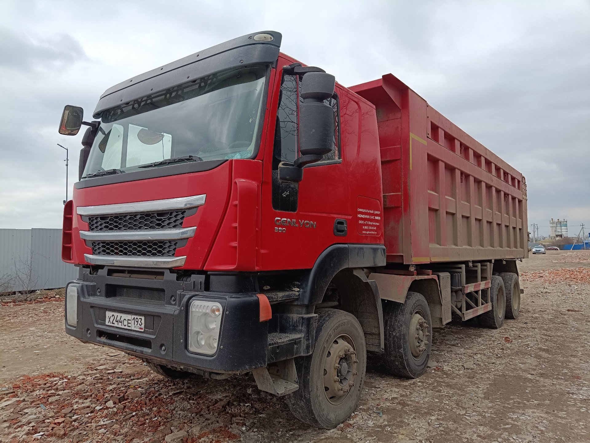 HONGYAN 908 8x4 Самосвал — Краснодар