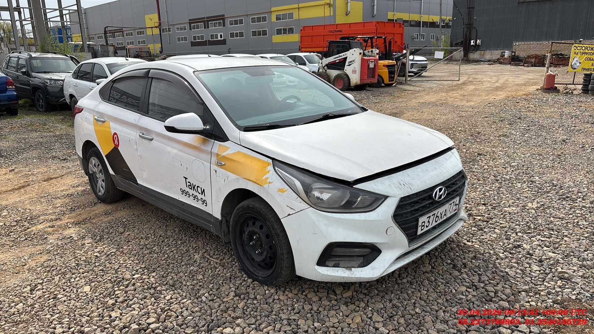Hyundai Solaris — Челябинск