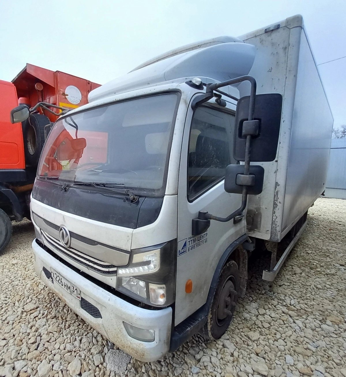DONGFENG C80N — Воронежская обл
