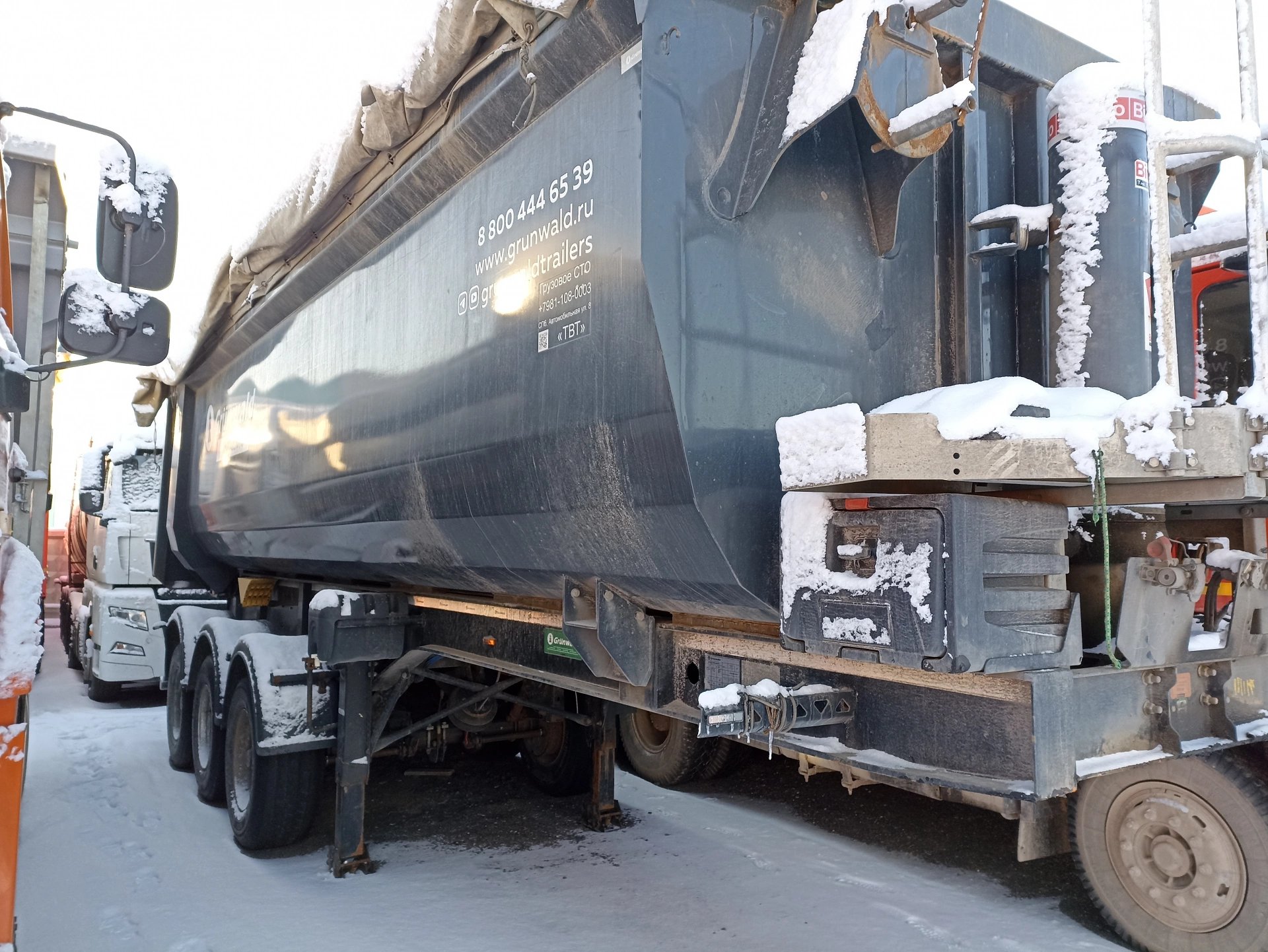 GRUNWALD 9453 — Санкт-Петербург
