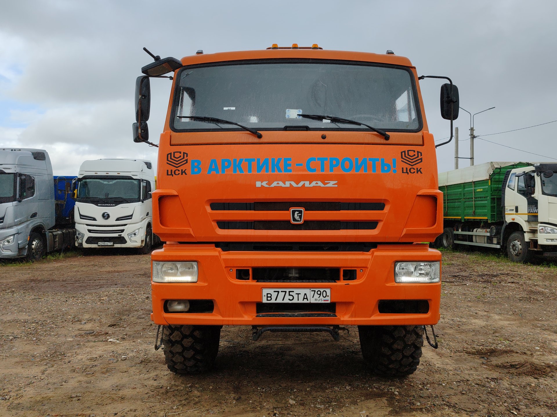 КамАЗ 65221 6x6 Седельный тягач — Химки