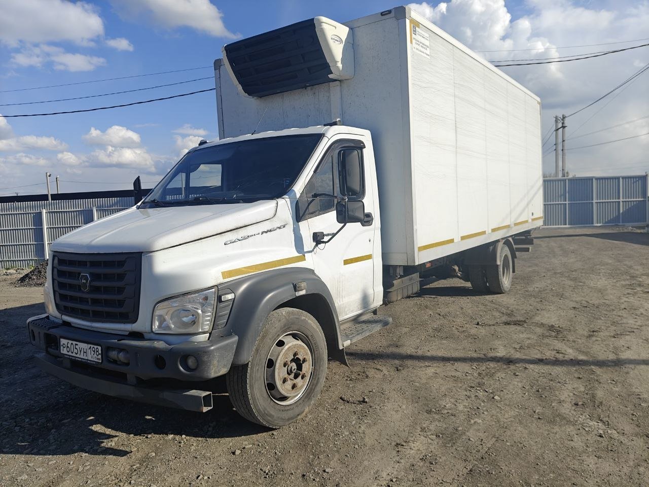 АВТОМАШ 2824* на шасси GAZ GAZON NEXT 4x2 Изотермический/рефрижератор — Ростов-на-Дону