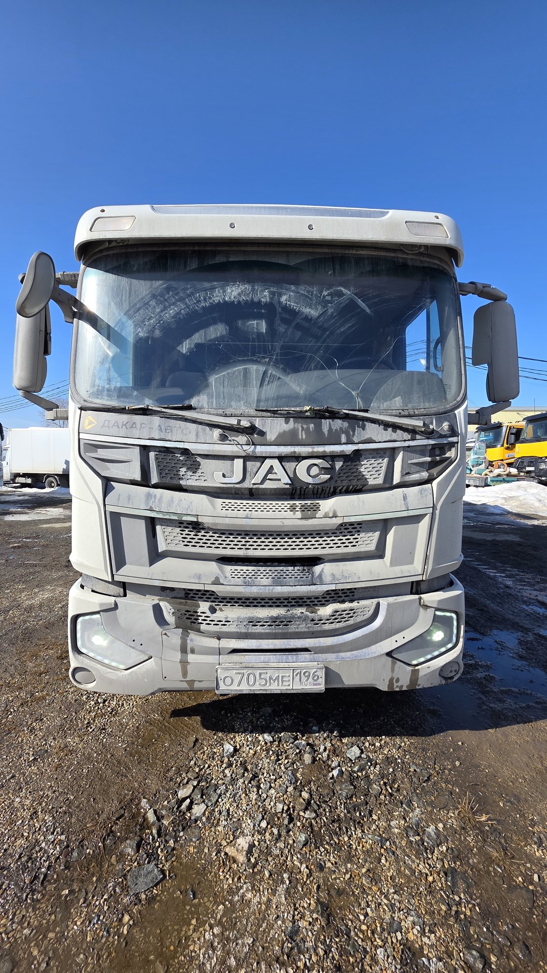 ТТМ-Центр АФ-77* на шасси JAC N200 4x2 Изотермический/рефрижератор — Екатеринбург