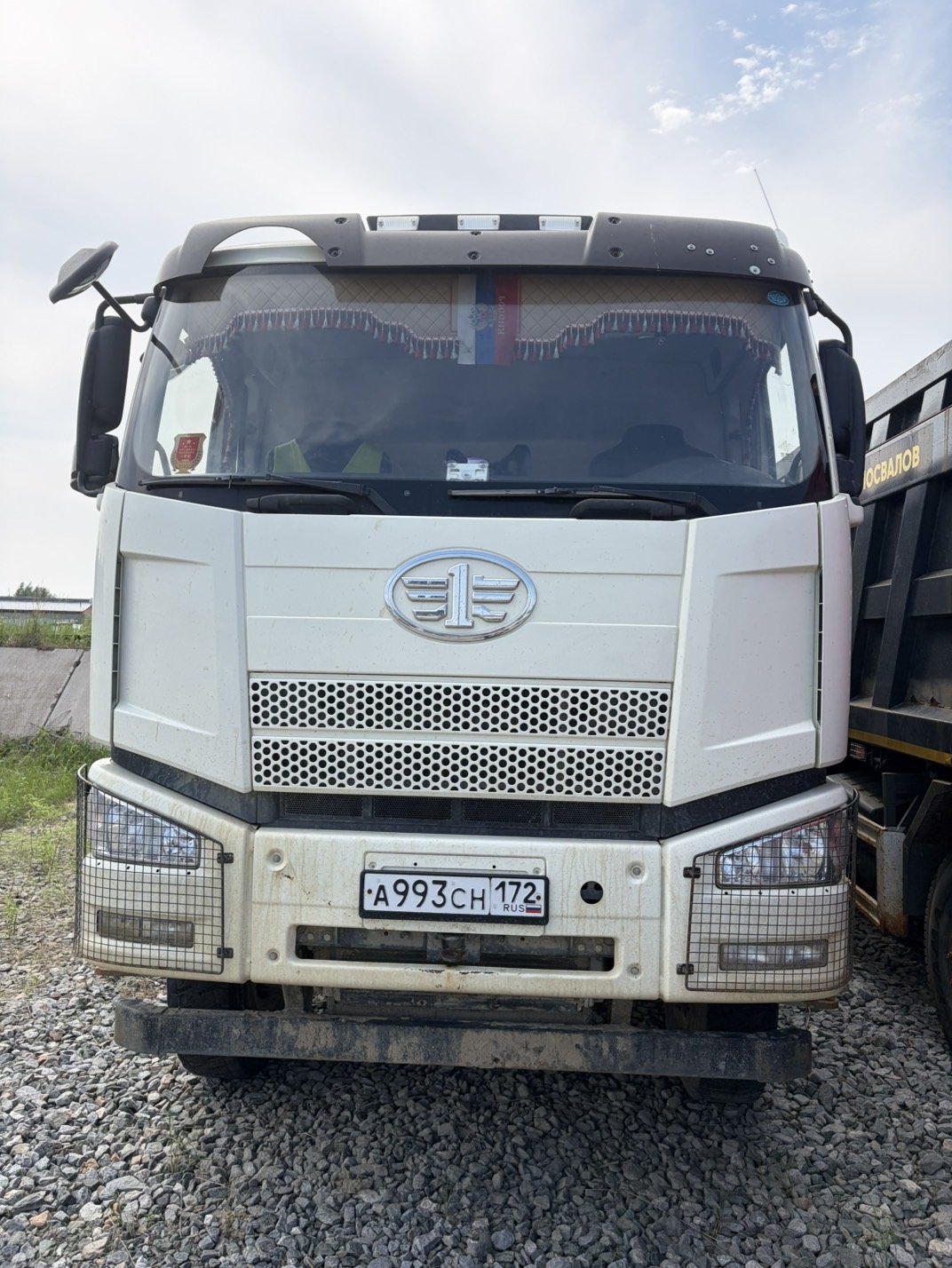 FAW J6 6x6 Самосвал — Сургут