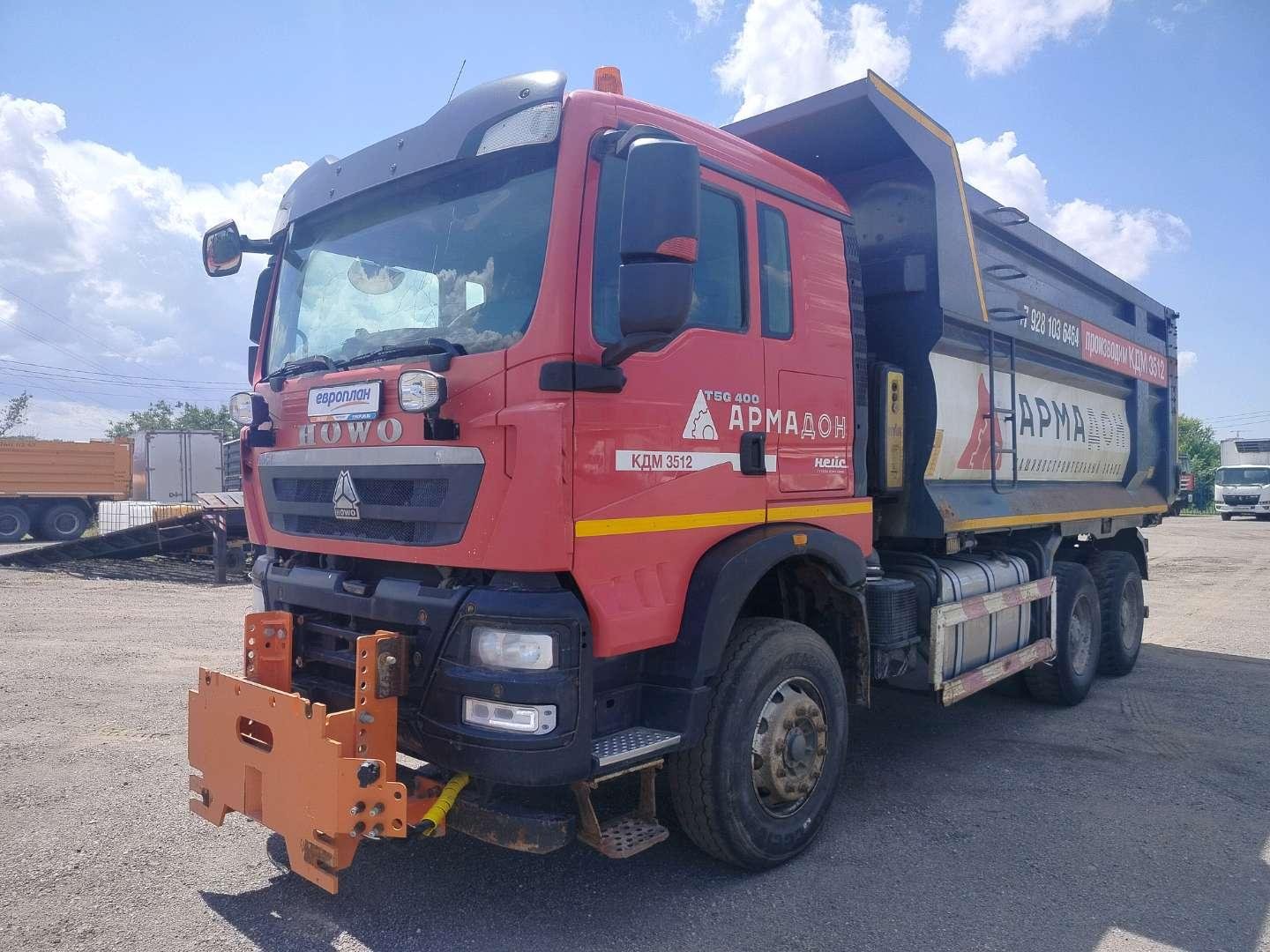 Howo T5G ZZ3257V384GE1 — Аксай