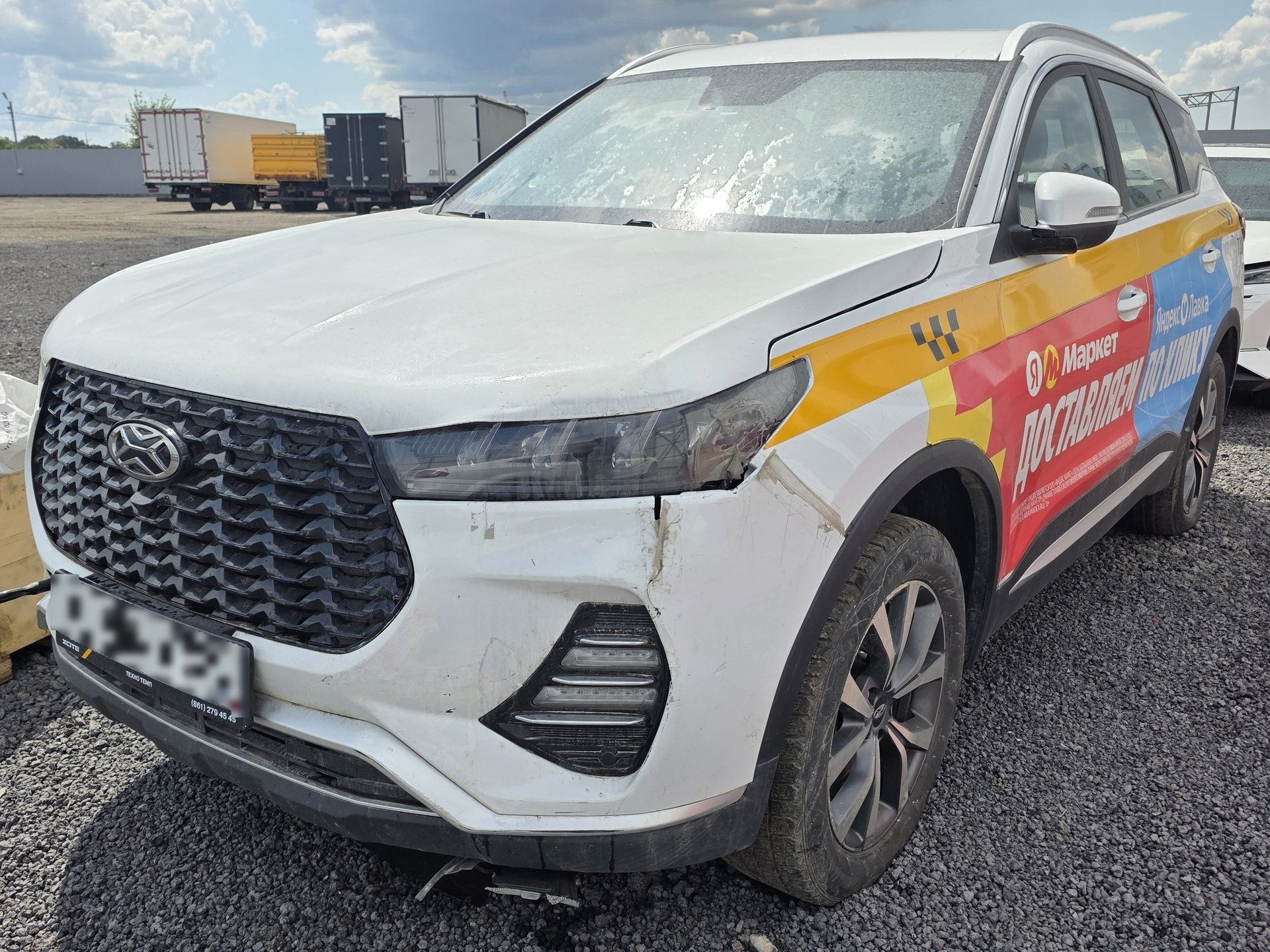 XCITE X-CROSS 7 — Краснодар