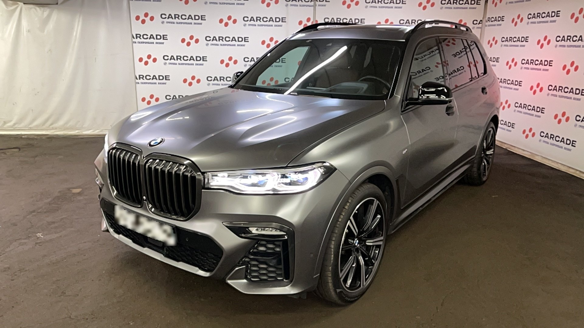 BMW X7 — Москва